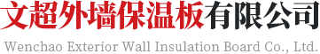 淄博天盾環(huán)保設備股份有限公司